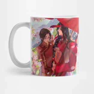 HuaLian New Year Mug